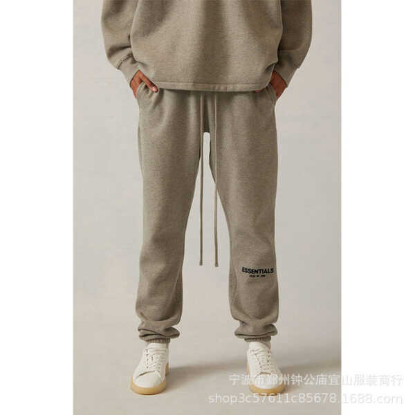 Essentials Trackpants 2022