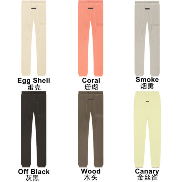 Trackpants Essentials