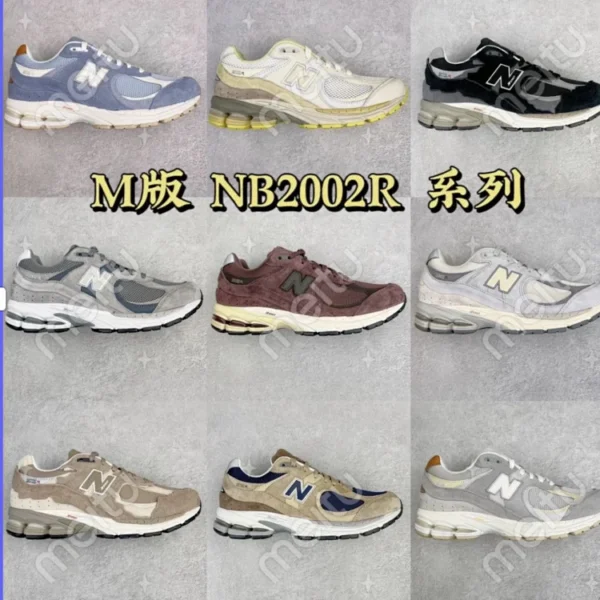 New Balance 2002r