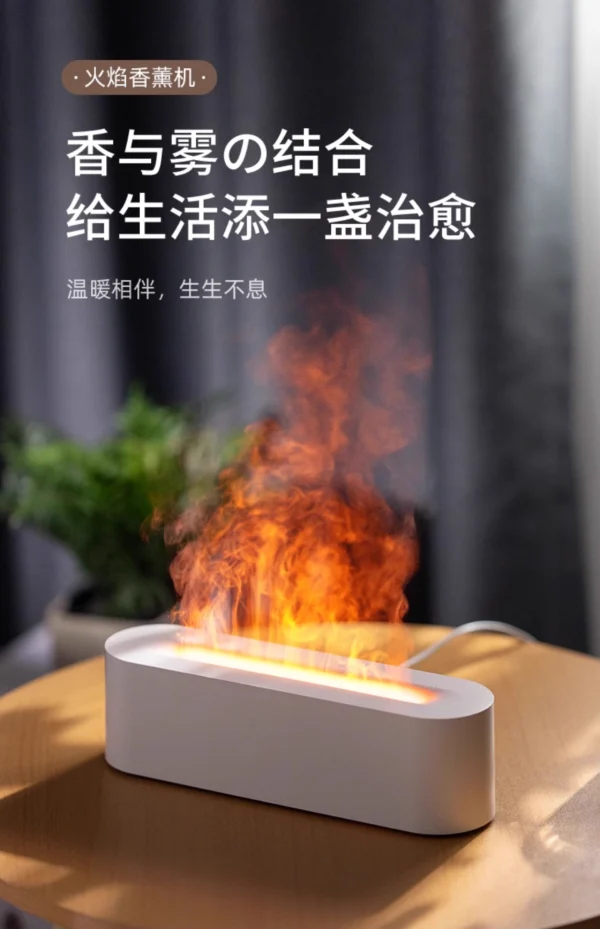 Diffuseur Flammes