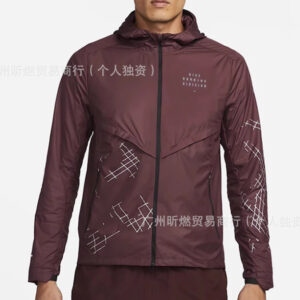 Veste Nike Division