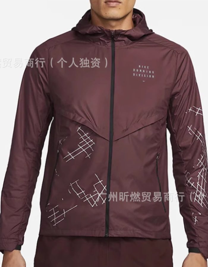 Veste Nike Division